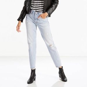 NWT High Waisted Levi’s Wedgie Fit